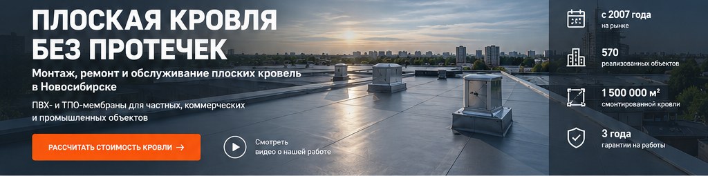 Обслуживание и диагностика