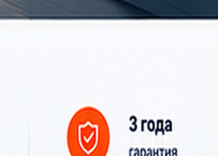 Кровельные работы НСК